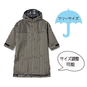 JWCN No.7442 PIRARUCU sN nC|`LbY [CEFA J H q LbY TCY] t[TCY MK