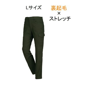 JWCN FORECAST(tH[LXg) No.8291 NXgb`hpc [ƒ Y{ N ] LTCY _[NO[