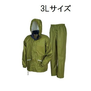 JWCN No.7540 AhxgCX[c [CEFA J  ϐ10000mm ˃e[v t[ht] 3LTCY O[