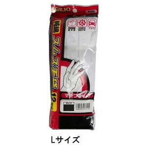 JWCN ȃXX }` 12og [ hCu h~ T] LTCY 