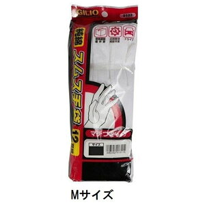 JWCN ȃXX }` 12og [ hCu h~ T] MTCY 