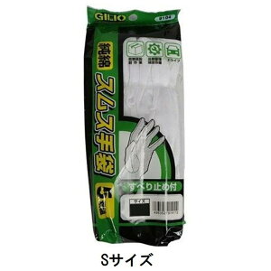 JWCN ȃXX Xx~ߕt 5og [ hCu h~ T] STCY 