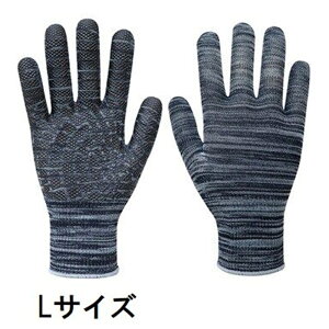 Y TCNt ׂ~ߕtƎ &Obv [  ͂] LTCY O[ #774