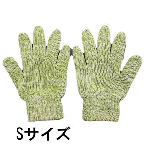 Y Kids _uJtX O[ q [ƒ؉ wZ  R ] STCY PMK-03