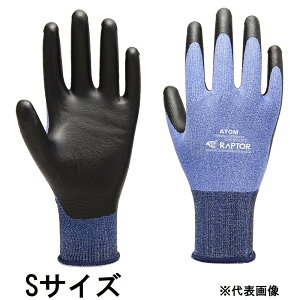 Ag P~\tgv^[ u[ w Ɨp [^A q H y  _ |] STCY 1488