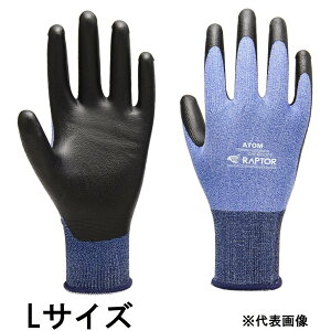 Ag P~\tgv^[ u[ w Ɨp [^A q H y  _ |] LTCY 1488