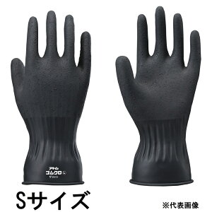 Ag SN Ubg ubN ƗpS [ Y _ | H ] STCX 237