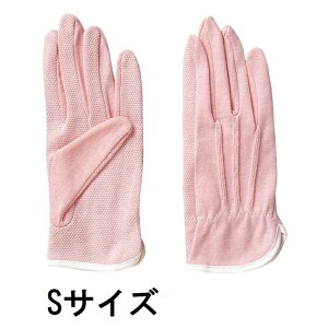 Ag ȌyƗp ׂ~ߕt 1o [ ^ sbLO hCu | W[] STCY  35