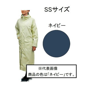 �R���i�M ���O�����R�[�g M-100C [���C���E�F�A �J�� ���L �w��] SS�T�C�Y �l�C�r�[