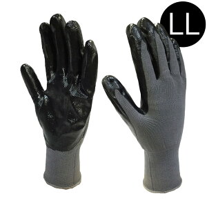 COVER WORK J@[[N Ɩp 13Gjgw (LL) [ R Ǝ] FT-3311