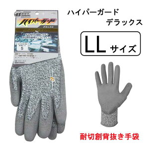 n{ nCp[K[h fbNX LLTCY N [ϐؑn  n KX KL ؂ɂ h h] PE333