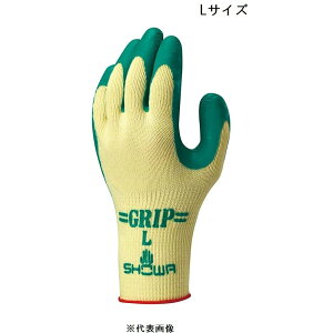 V[O[u Obv(\tg^Cv) L [Ǝ ی ׂ~ R hL _ |] No.310