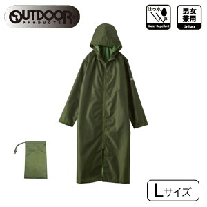 OUTDOOR PRODUCTS(AEghA v_Nc) CR[g LTCY [CEFA H J O jp Y fB[X] J[L