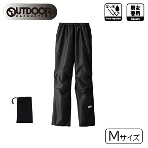OUTDOOR PRODUCTS(AEghA v_Nc) Cpc MTCY [CEFA CX[c Y{ H J Y fB[X] ubN
