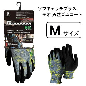 ӂ \tLb`vX fI VRSR[g MTCY Jt [  L jIC L] A-491