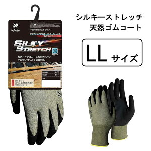 ӂ \tgLb` VL[Xgb` VRSR[g LLTCY I[u [   Xx~] A-497
