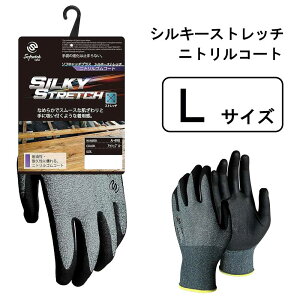 �����ӂ���� �\�t�g�L���b�` �V���L�[�X�g���b�` �j�g�����R�[�g L�T�C�Y �A�b�V���u���[ [��� ��� ���� �ϖ���] A-498