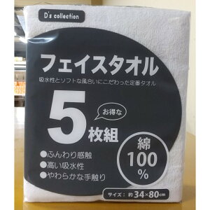 @ tFCX^I 5g [z \tg] zCg