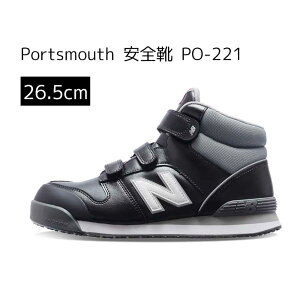 j[oX new balance Portsmouth |[c}X SC PO-221 [ƌC nCJbg L }WbNe[v] 26.5cm