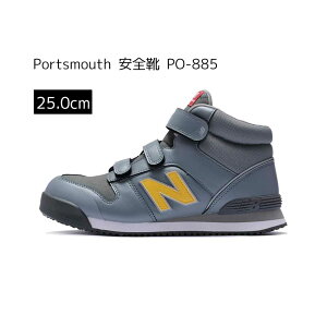 �j���[�o�����X new balance Portsmouth �|�[�c�}�X ���S�C PO-885 [��ƌC �n�C�J�b�g ���L �}�W�b�N�e�[�v] 25.0cm