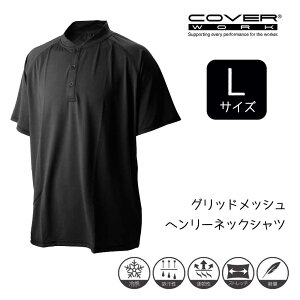 COVER WORK �J���@�[���[�N �O���b�h���b�V���w�����[�l�b�N�V���c ���� �u���b�N L�T�C�Y [��ƕ� �|���V���c T�V���c �z������ �ڐG�⊴] TMF-3477