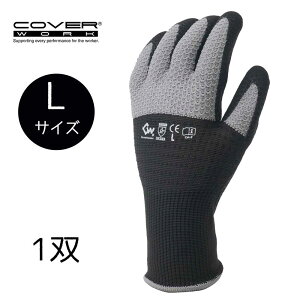 COVER WORK �J���@�[���[�N 13G�|���G�X�e���ϑ��҂݁{FTY �n�C�u���b�h���o�[(NR�{PU)�w������� UFC L�T�C�Y [��Ǝ��] FT-311300