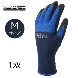 COVER WORK �J���@�[���[�N 13G�|���G�X�e���ϑ��҂݁{FTY �n�C�u���b�h���o�[(NBR�{PU)�w������� UFC M�T�C�Y [��Ǝ��] FT-312300
