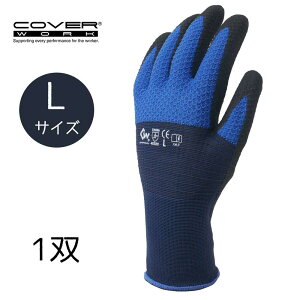 COVER WORK �J���@�[���[�N 13G�|���G�X�e���ϑ��҂݁{FTY �n�C�u���b�h���o�[(NBR�{PU)�w������� UFC L�T�C�Y [��Ǝ��] FT-312300