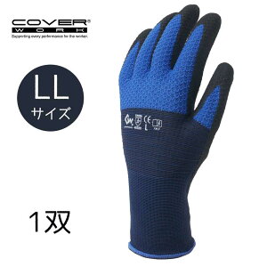 COVER WORK J@[[N 13G|GXeϑ҂݁{FTY nCubho[(NBR{PU)w UFC LLTCY [Ǝ] FT-312300