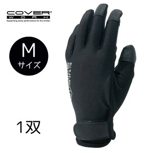 COVER WORK J@[[N Xgb`PUO[u o[T^C ubN MTCY [Ǝ ~ ^b`plΉ] FT-353101
