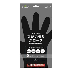 V[O[u No.847 ꂢȎ O[u STCY ubN [ĝĎ Hiq@K pE_[t[ Ep |  |] 100