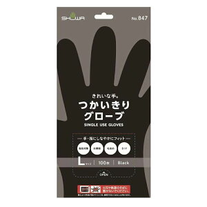 V[O[u No.847 ꂢȎ O[u LTCY ubN [ĝĎ Hiq@K pE_[t[ Ep |  |] 100