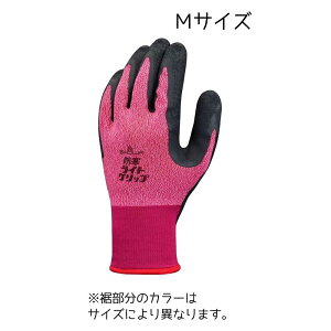 V[O[u GW343 hCgObv MTCY bh/u[ [  w N Xx~ ʋC ^A] 1o