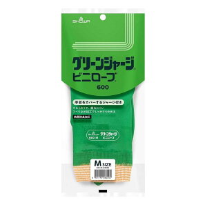 V[O[u No.600 rj[uV[Y O[W[W MTCY [  Xx~ T|[g] 1o