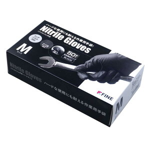 t@C jgS n[h^Cv M 50 [ĝĎ oE_[t[ Ep ^b`plΉ v] FIN-1129M