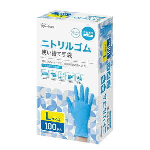 ACXI[} jgSĝĎ LTCY 100 [ Hiq@K pE_[t[ Ep |  | ] RNBR-100L