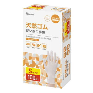 ACXI[} VRSĝĎ STCY 100 [ Hiq@K pE_[t[ Ep |  |] NR-100S