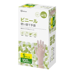 ACXI[} rj[ĝĎ STCY 100 [ pE_[t[ Ep |  |] RPVC-100S