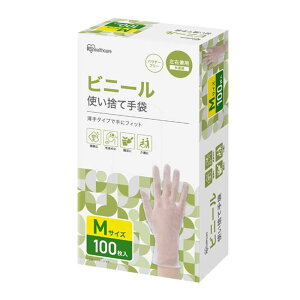 ACXI[} rj[ĝĎ MTCY 100 [ pE_[t[ Ep |  |] RPVC-100M