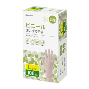 ACXI[} rj[ĝĎ LTCY 100 [ pE_[t[ Ep |  |] RPVC-100L