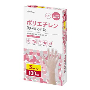 ACXI[} |G`ĝĎ STCY 100 [ Hiq@K pE_[t[ Ep |  ] RCPE-100S
