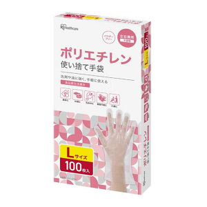 ACXI[} |G`ĝĎ LTCY 100 [ Hiq@K pE_[t[ Ep |  ] RCPE-100L