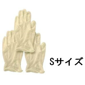 IJg ҂S STCY 100 [Ep ɔ Ȃ jH |  | ĝ] No.310