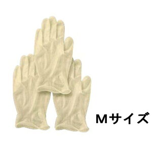 IJg ҂S MTCY 100 [Ep ɔ Ȃ jH |  | ĝ] No.310