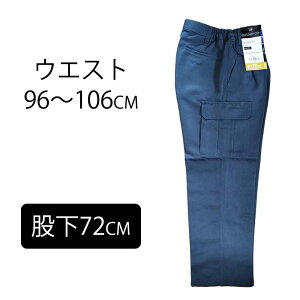 C2 AiU[J[S X~O[ EGXg96`106cm ҉72cm [ƒ ƕ Y{ |GXe] 5502-72