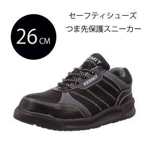 IJg Z[teBV[Y ܐیXj[J[ ubN 26cm [SC ƌC CЂ] KML-9606