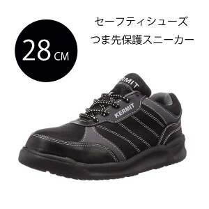 IJg Z[teBV[Y ܐیXj[J[ ubN 28cm [SC ƌC CЂ] KML-9606