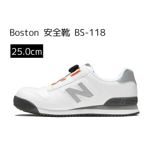 j[oX new balance Boston {Xg SC BS-118 [ƌC Xj[J[ L _C ϖ] 25.0cm