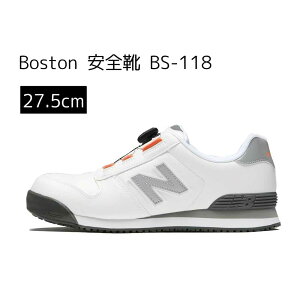 j[oX new balance Boston {Xg SC BS-118 [ƌC Xj[J[ L _C ϖ] 27.5cm