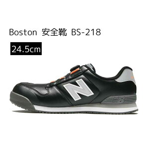 j[oX new balance Boston {Xg SC BS-218 [ƌC Xj[J[ L _C ϖ] 24.5cm